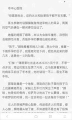 华体汇官网手机版